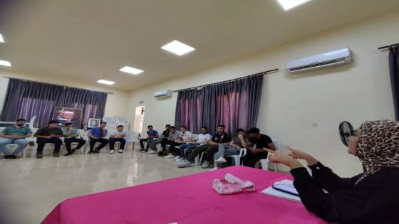 ورشة عمل بعنوان الواسطة والمحسوبية بمركز شباب الرمثا