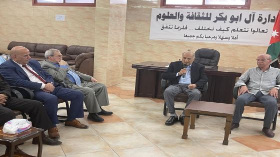 دارة آل أبو بكر تستضيف الدكتور جواد العناني في ندوة ..رجال ومواقف في تاريخ الاردن