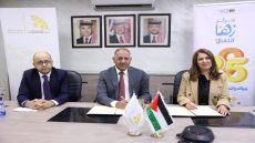 تعاون بين زها الثقافي والمدن الصناعية الأردنية لتعزيز مهارات الشباب والتنمية المستدامة