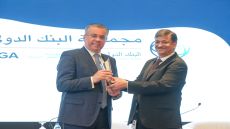 البنك الأردني الكويتي يختتم المرحلة الاولى من برنامج CareArabia لدعم قطاع الحضانات في الأردن